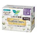 【医薬部外品】ロリエ しあわせ素肌 Botanical Cotton100% 特に多い昼用25cm 羽つき 無香料 14個入り×3個セット KO 花王
