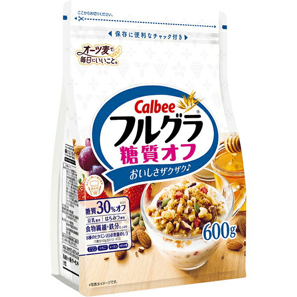 カルビー フルグラ糖質オフ 600g×6個入り(1ケース)（SB）