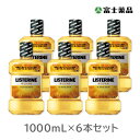 薬用リステリン オリジナル 1000mL 6本セット 【医薬部外品】
