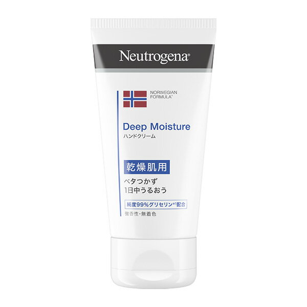 ニュートロジーナ ノルウェーフォーミュラディープ モイスチャー ハンドクリーム (75mL)