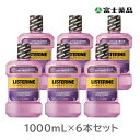 薬用リステリン トータルケアプラス1000mL 6本セット(医薬部外品) PP