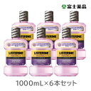 薬用リステリン トータルケアゼロプラス1000mL 6本セット(医薬部外品) PP