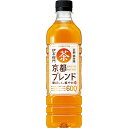 サントリー　伊右衛門京都ブレンド 600ml×24本入り(1ケース)（KT）