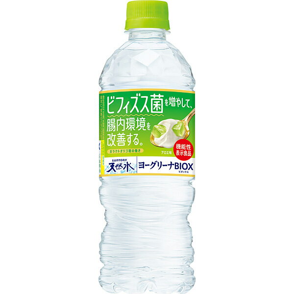 【機能性表示食品】サントリー　ヨーグリーナBIOX 540ml×24本入り(1ケース)（KT）のサムネイル