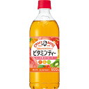 サントリー クラフトボスビタミンティー 600ml×24本入り(1ケース)(KT)
