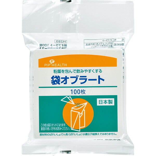 袋オブラート 100枚入 (PP)