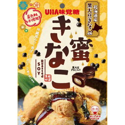 UHA味覚糖 蜜きなこ 109g×72個入り(1ケース)（SB）