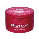 薬用ハンドクリーム モアディープ ジャー(医薬部外品) 100g