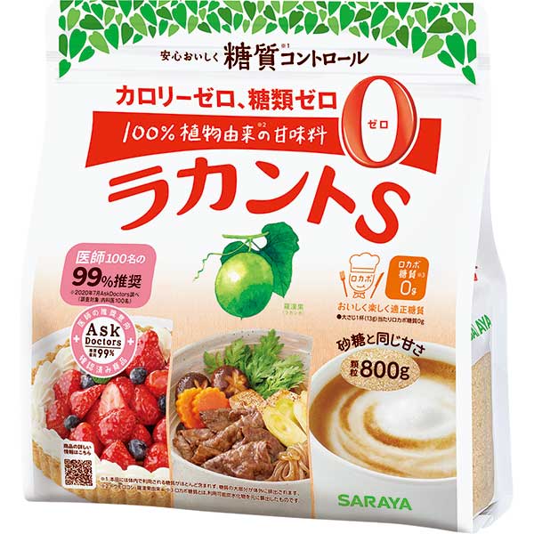 サラヤ　ラカントS顆粒　800g　3個セット（PP）