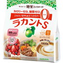 サラヤ ラカントS顆粒 800g 3個セット（PP）