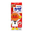 ★【指定第2類医薬品】 ムヒのこどもかぜシロップS1 イチゴ味 (120mL)RD