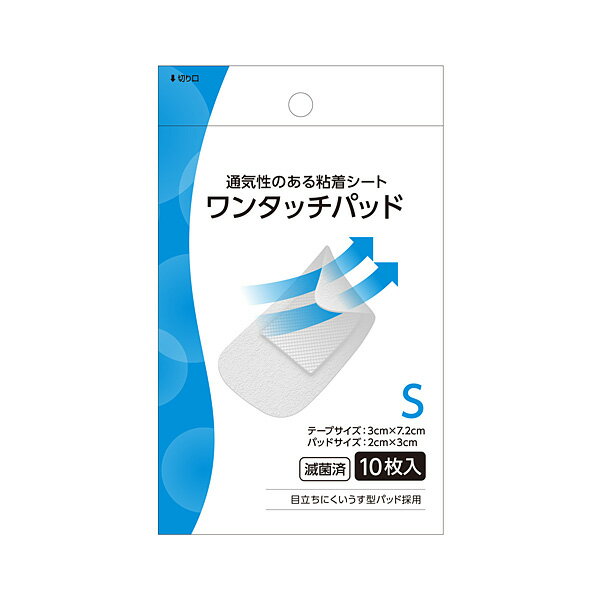 Хơ󥿥åѥåɡS10ڰ̰ŵ