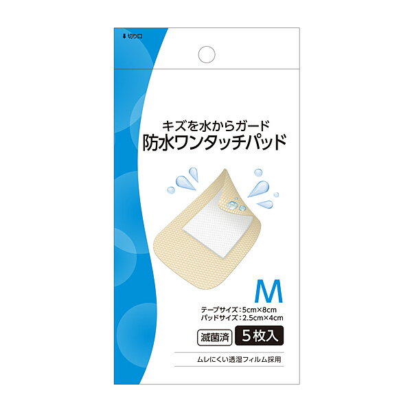 Хơɿ󥿥åѥåɡM5ڰ̰ŵ