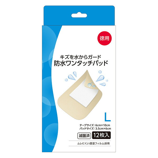 Хơɿ󥿥åѥåɡLѡ12ڰ̰ŵ