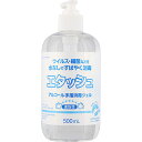 エタッシュハンド消毒ジェル 500ml (PP)(4)