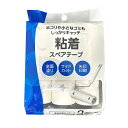カーペットクリーナー スペアテープ 3個