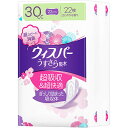 ウィスパー うすさら吸水安心少量用 30cc 22枚入り×3個パック