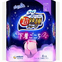 ※ご注意ください！！ご注文いただいてからのお取り寄せとなります。 ●商品の改訂により商品のデザイン、パッケージに記載されている内容と異なる場合があります。 【製品の特徴】 XL：ヒップ　97〜105cm 超熟睡ショーツは、下着のような履きごこちで一晩中モレ安心、ぐっすり熟睡。 ナプキンとショーツが一体化したショーツ形状で、腰まで全面ガードするからうしろモレも安心。 やわらかストレッチ素材で心地よく、スッキリシルエットで通気性も抜群！ 【内容量】 4枚×3個セット 【商品区分】 医薬部外品 【原産国】 日本 【製造販売元】 ユニ・チャーム株式会社　愛媛県四国中央市金生町下分182番地 【お問い合わせ先】 ユニ・チャームお客様相談センター　0120-423-001　受付時間9時30分〜17時(月曜から金曜日　祝日を除く) 【広告文責】 株式会社富士薬品　0120-51-2289