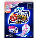 【医薬部外品】ソフィ超熟睡ガード400(16個)×3個セットPP