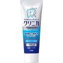 【医薬部外品】クリニカアドバンテージ ハミガキ クールミント(130g)(4)