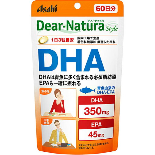 ディアナチュラスタイル DHA 60日分 (180粒) ディアナチュラスタイル DHA 60日分 (180粒)