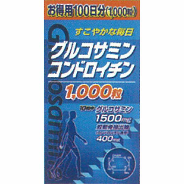 楽天市場】グルコサミン 世田谷自然食品の通販 楽天市場】グルコサミン 世田谷自然食品の通販