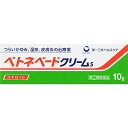 【商品説明】1．ベタメタゾン吉草酸エステル（ステロイド成分）が、湿疹、かぶれ等の皮膚の炎症にすぐれた効き目を発揮します。 2．のびがよく、ベタつかない使い心地のよいクリーム剤です。【使用上の注意】＜してはいけないこと＞ （守らないと現在の症状が悪化したり、副作用が起こりやすくなります） 1．次の人は使用しないで下さい。 本剤又は本剤の成分によりアレルギー症状を起こしたことがある人 2．次の部位には使用しないで下さい。 （1）水痘（水ぼうそう）、みずむし・たむし等又は化膿している患部 （2）目の周囲、粘膜等 3．顔面には、広範囲に使用しないで下さい。 4．長期連用しないで下さい。 ＜相談すること＞ 1．次の人は使用前に医師、薬剤師又は登録販売者に相談して下さい。 （1）医師の治療を受けている人 （2）妊婦又は妊娠していると思われる人 （3）薬などによりアレルギー症状を起こしたことがある人 （4）患部が広範囲の人 （5）湿潤やただれのひどい人 2．使用後、次の症状があらわれた場合は副作用の可能性がありますので、直ちに使用を中止し、この文書を持って医師、薬剤師又は登録販売者に相談して下さい。 関係部位・・・症状 皮膚・・・発疹・発赤、かゆみ 皮膚（患部）・・・みずむし・たむし等の白癬、にきび、化膿症状、持続的な刺激感 3．5〜6日間使用しても症状がよくならない場合は使用を中止し、この文書を持って医師、薬剤師又は登録販売者に相談して下さい。【成分・分量】本品は白色のクリーム剤で、100g中に次の成分を含有しています。 成分・・・分量・・・作用 ベタメタゾン吉草酸エステル（抗炎症剤・ステロイド成分）・・・0.12g・・・皮膚の炎症をしずめます。 添加物：セトステアリルアルコール、ワセリン、流動パラフィン、クロロクレゾール、セトマクロゴール、pH調節剤【効能・効果】しっしん、皮膚炎、あせも、かぶれ、かゆみ、しもやけ、虫さされ、じんましん 〈効能・効果に関連する注意〉 効能・効果に記載以外の症状では、本剤を使用しないで下さい。【用法・用量】＜用法・用量＞ 1日1〜数回、適量を患部に塗布して下さい。【用法・用量に関連する注意】（1）使用法を厳守して下さい。 （2）小児に使用させる場合には、保護者の指導監督のもとに使用させて下さい。 （3）目に入らないように注意して下さい。万一、目に入った場合には、すぐに水又はぬるま湯で洗って下さい。なお、症状が重い場合には、眼科医の診療を受けて下さい。 （4）外用にのみ使用して下さい。 （5）使用部位をラップフィルム等の通気性のわるいもので覆わないで下さい。 （6）化粧下、ひげそり後などに使用しないで下さい。【保管及び取り扱い上の注意】（1）直射日光の当たらない涼しい所に密栓して保管して下さい。 （2）小児の手の届かない所に保管して下さい。 （3）他の容器に入れ替えないで下さい。（誤用の原因になったり品質が変わります） （4）表示の使用期限を過ぎた製品は使用しないで下さい。医薬品をご購入のお客様へ必ずご確認ください 　　こちらの商品は 【指定第2類医薬品】 です。 　　ご購入時には必ずこの商品ページの 【してはいけないこと】 をご確認ください。 医薬品をご購入のお客様へ重要なお知らせ 楽天市場の規則により医薬品の購入は、楽天会員にご登録いただいているお客様のみとさせていただいております。 また、18歳未満のお客様へ販売も禁止となっております。ご了承いただきますようお願いいたします。