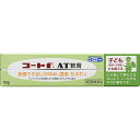 ★コートf AT軟膏（10g）