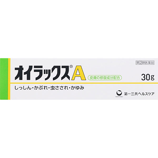 ★【指定第2類医薬品】オイラックスA（30g）