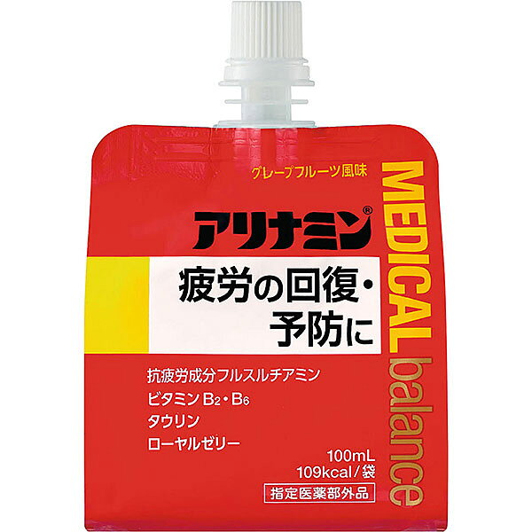 ※ご注意ください！！ご注文いただいてからのお取り寄せとなります。 ●商品の改訂により商品のデザイン、パッケージに記載されている内容と異なる場合があります。 【製品の特徴】 109kcal／袋 グレープフルーツ風味 疲労の回復・予防の効能を持ったアリナミン 抗疲労成分フルスルチアミンに加え、ビタミンB2・B6 タウリン、ローヤルゼリーを配合 食欲不振時の栄養補給や、疲労の回復・予防によく効きます。 【効果・効能】 ●疲労の回復・予防 ●体力、身体抵抗力または集中力の維持・改善 ●日常生活における栄養不良に伴う身体不調の改善・予防：肩、首、腰または膝の不調、疲れやすい、疲れが残る、体力がない、身体が重い、身体がだるい、二日酔いに伴う食欲の低下、だるさ、目の疲れ ●病中病後の体力低下時、発熱を伴う消耗性疾患時、食欲不振時、妊娠授乳期または産前産後等の栄養補給 【内容量】 100mL×6袋 【成分】 1袋（100mL）中 フルスルチアミン塩酸塩（ビタミンB1誘導体）・・・1.5mg リボフラビンリン酸エステルナトリウム（ビタミンB2リン酸エステル）・・・2.54mg ピリドキシン塩酸塩（ビタミンB6）・・・10mg ニコチン酸アミド・・・25mg L-アスパラギン酸ナトリウム水和物・・・125mg タウリン（アミノエチルスルホン酸）・・・1000mg 無水カフェイン・・・50mg ローヤルゼリーエキスS・・・20mg（ローヤルゼリー200mgに相当） 添加物：プロピレングリコール、DL-リンゴ酸、水アメ、ブドウ糖、白糖、アセスルファムカリウム、精製ステビア抽出物、安息香酸Na、パラベン、カンテン、グァーガム、キサンタンガム、香料、エタノール、グリセリン脂肪酸エステル、pH調整剤 【用法・用量】 15歳以上は1日1回1袋（100mL）を服用してください 【商品区分】 指定医薬部外品 【原産国】 日本 【製造または販売元】 アリナミン製薬株式会社 　〒541-0045　大阪市中央区道修町四丁目1番1号 【問い合わせ・お客様相談連絡先】 　アリナミン製薬株式会社「お客様相談室」 　フリーダイヤル 0120-567-087 【広告文責】 株式会社富士薬品　0120-51-2289