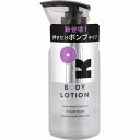 OK BODY LOTION(200g)