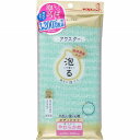 キクロン アワスター やわらかめ グリーン (1枚)