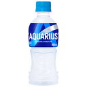 アクエリアス 300ml×24本入り (1ケース)