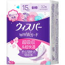 ウィスパー 1枚2役Wガード 女性用 吸水ケア 15cc 32枚入り×4個パック