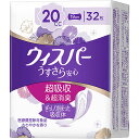ウィスパー うすさら安心少量用 20cc 32枚入り×4個パック