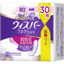 ウィスパー うすさら安心安心中量用80cc 30枚入り×4個パック