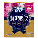 ソフィ Kiyora 贅沢吸収 ホワイトフロ-ラル 少し多い 15.5cm 52枚×3パックPP