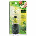 ディーアップ アロマトリートメント キューティクルオイル 15mL