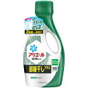 アリエールジェル部屋干しプラス 本体 690g(PP)