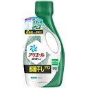 ※ご注意ください！！ご注文いただいてからのお取り寄せとなります。 ●商品の改訂により商品のデザイン、パッケージに記載されている内容と異なる場合があります。 【商品の特徴】 煮沸レベル*1の部屋干し超消臭！ 5年ぶりの大改良、アリエール部屋干しプラス！ 消臭成分2倍*2で、煮沸レベルの消臭力*1！ タオルのニオイ癖や生乾き臭も徹底消臭*1。しかも徹底抗菌*3！ そして洗濯槽クリーナーなしでも洗濯槽のカビ防止！ *1 P&G調べ（（綿100%試験布における実験において）水にて洗濯後5分間煮沸した布と、アリエール部屋干しプラスにて洗濯した布において、消臭効果を検証）。 ニオイの度合いにより落ち方の程度は異なります *2 アリエールジェル対比 *3 全ての菌の増殖を抑えるわけではありません。 ■使用方法 すすぎ1回の場合も、効果に影響なく柔軟剤・漂白剤と併用いただけます。 すすぎ(2回以上の場合は最後のすすぎ)には、水道水の使用をおすすめします。 ウールやデリケートな衣類など、右の絵表示のある衣料品には使わないでください。 きなりや淡い色物、「無蛍光洗剤使用」表示のある衣類は、蛍光剤を含まない洗剤でのお洗濯をおすすめします。 ■成分 界面活性剤（26％：ポリオキシエチレンアルキルエーテル、直鎖アルキルベンゼンスルホン酸塩、純せっけん分（脂肪酸塩））、安定化剤、アルカリ剤、分散剤、水軟化剤、蛍光増白剤、酵素 ■内容量 690g ■商品区分 衣料用洗剤 ■原産国 日本 ■お問い合わせ先 P&Gお客様相談室 電話　0120-021-321 受付時間　9:15〜17:00（祝日・年末年始を除く月〜金） ■製造販売元 P&Gジャパン合同会社 ■広告文責 株式会社富士薬品　0120-51-2289