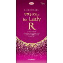 【第1類医薬品】リザレックコーワforLady 72mL