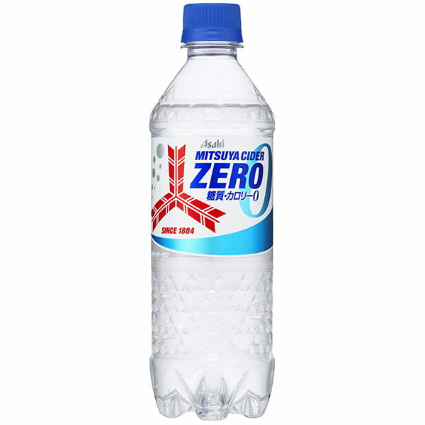 アサヒ 三ツ矢サイダーZERO 500ml×24本入×2ケース 発売日：2024年3月5日