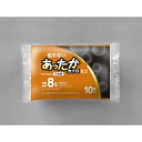 貼れないあったか カイロ ミニ 10個入り
