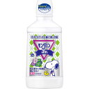 【医薬部外品】モンダミンJr. グレープミックス味(600mL)