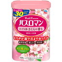 【医薬部外品】バスロマン にごり浴 さくらの香り(600g)