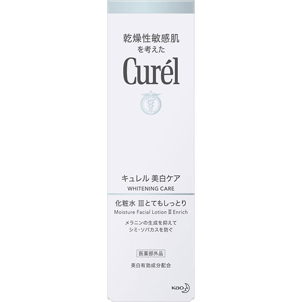 【医薬部外品】キュレル 美白化粧水3（とてもしっとり）140mL　KO 花王