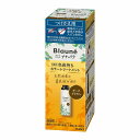 ブローネ リライズ ナチュリラ 色長持ちカラートリートメント ダークブラウン つけかえ 155g