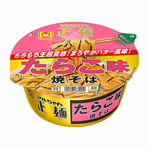 マルちゃん正麺 カップ たらこ味焼そば 112g×12個入×1ケース 発売日：2024年3月4日