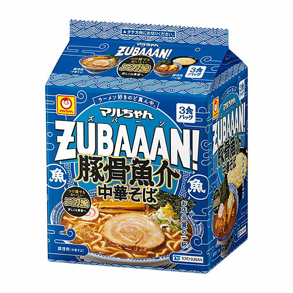 マルちゃんZUBAAAN! 豚骨魚介中華そば 3食パック×9個入×2ケース 発売日：2024年3月4日