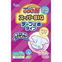 グーン スーパーBIGテープ止めタイプ(28枚)×4パック (1ケース) (SH)